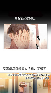 第102頁圖