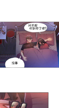 第106頁圖