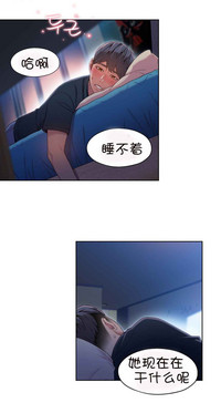 第10頁圖