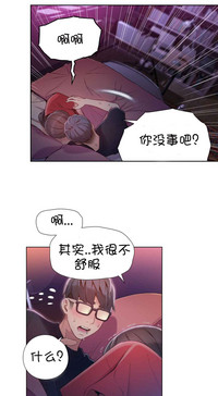 第110頁圖