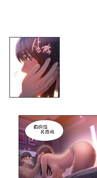 第138頁圖