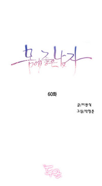 第146頁圖