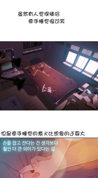 第174頁圖