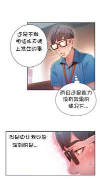 第182頁圖