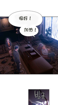 第190頁圖