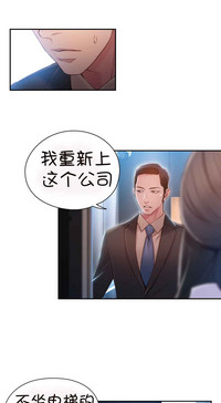 第38頁圖
