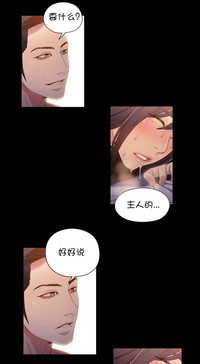 第54頁圖