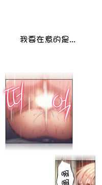 第70頁圖
