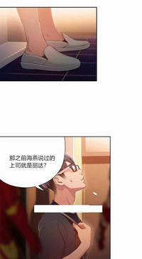 第82頁圖