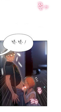 第90頁圖