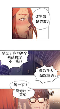 第98頁圖