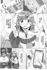 第10頁圖