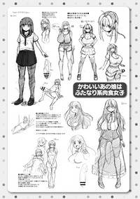 第210頁圖