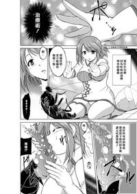 第14页图