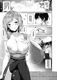 第2頁圖