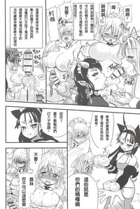 第102页图