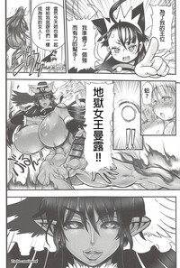 第134页图