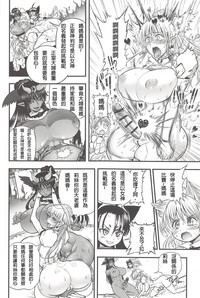 第142页图