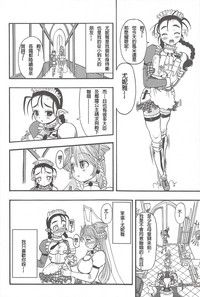 第14页图
