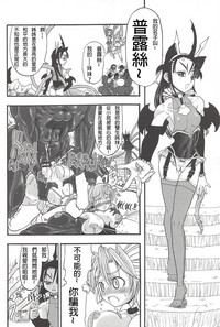 第22页图