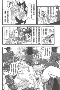 第26页图