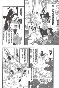 第30页图