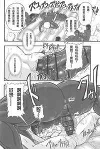 第78页图