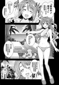 第114页图