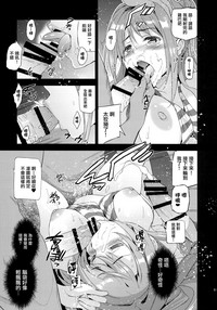 第130页图