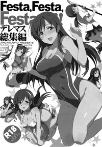 第2页图