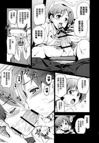 第30页图