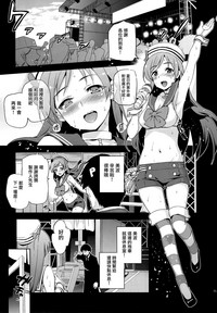 第70页图