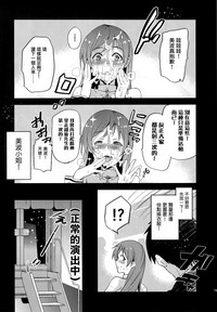 第78页图