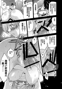 第82页图