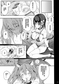 第14页图