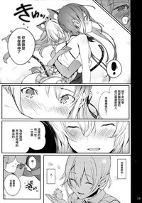 第18页图