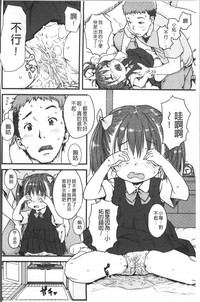 第118頁圖