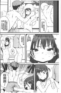 第130頁圖