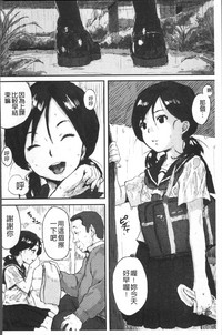 第170頁圖