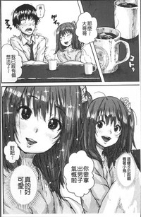 第18頁圖