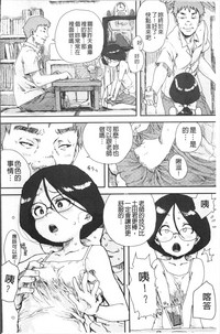 第190頁圖