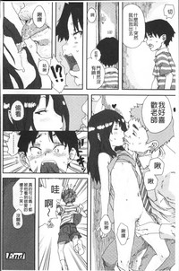 第202頁圖