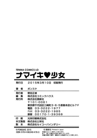 第206頁圖