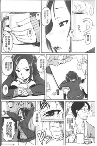 第38頁圖