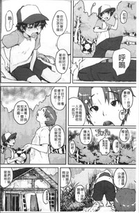 第54頁圖