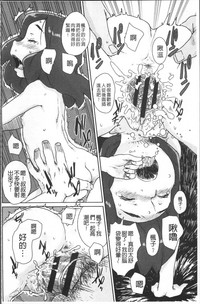 第78頁圖