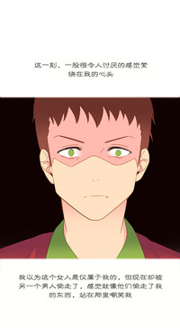 第110頁圖