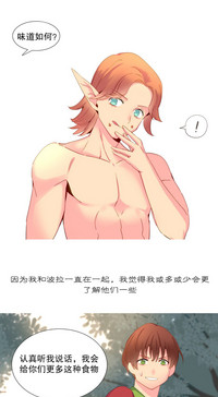 第278頁圖