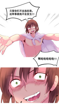 第442頁圖