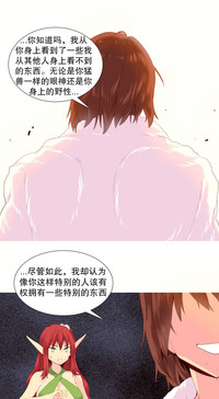 第522頁圖